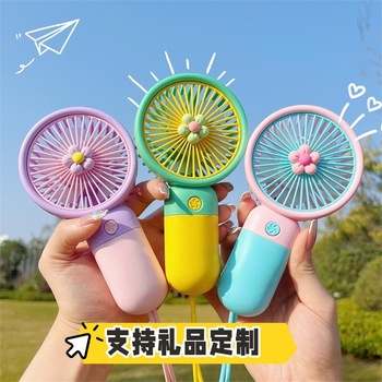 网红爆款手持小风扇多功能便携式电风扇usb卡通风扇diy小礼品批发