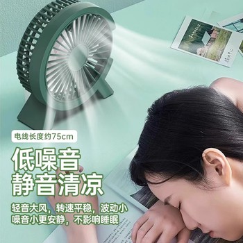 桌面小风扇静音办公室午休电风扇小型家用大风力迷你台扇便携