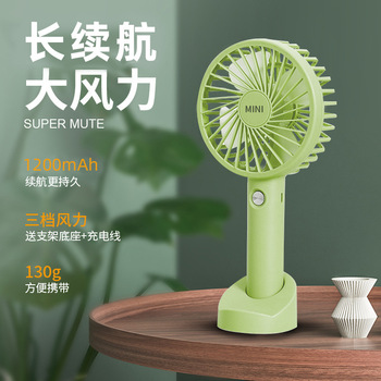 迷你手持小风扇桌面学生宿舍随身便携式手拿usb小型电风扇批发