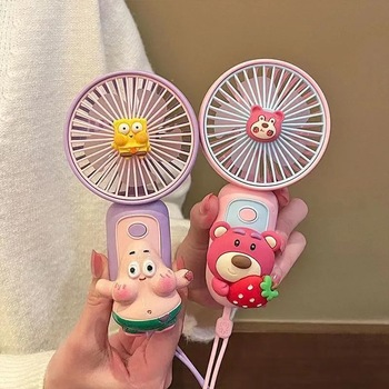夏季USB草莓熊便携手持充电式静音持久学生上课可爱高颜值风扇